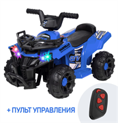 Детский электромобиль квадроцикл SR700 (2026) (Синий SR700) SR700-1
