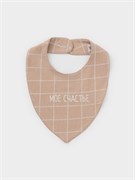 К 8519/бежевый 1215 Н045.1 фартук-нагрудник яс К 8519/бежевый 1215 Н045