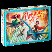 Игра детская настольная "Принцессы и драконы" 2308C