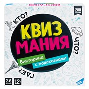 Игра детская настольная "Квизмания" 2304C