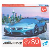 Пазлы "80 Автомобили" RI8006C