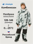 Комбинезон 8з1926 графит/черный 8з1926