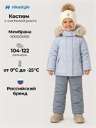 Костюм 7з2026 лед/светло-серый 7з2026-1
