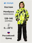 Костюм 7з2526 лайм/черный 7з2526-1