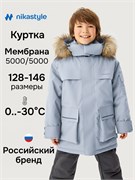 Парка 5з5526 сталь 5з5526-1