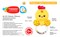 Игр. «Мякиши» погремушка колечко (Цыплёнок Бро) 601 - фото 20589 Игр. «Мякиши» погремушка колечко (Цыплёнок Бро) 601 - фото 20589