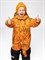 Комбинезон СТИК (Оранжевый) 1w23-055-2