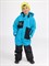 Комбинезон АКСЕЛЬ (Голубой) 1w23-011-2