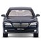 ТМ "Автопанорама" Машинка металл. 1:34 BMW 760LI, синий, инерция, свет, звук, откр. двери, свет, зву JB1251035