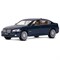 ТМ "Автопанорама" Машинка металл. 1:34 BMW 760LI, синий, инерция, свет, звук, откр. двери, свет, зву JB1251035