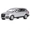 ТМ "Автопанорама" Машинка металлическая 1:32 Audi Q7, серебряный, свет, звук, откр. двери капот и ба JB1251144