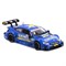 ТМ "Автопанорама" Машинка металлическая 1:32 Mercedes-AMG C 63 DTM, синий, откр. двери, свет, звук,  JB1251325