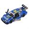 ТМ "Автопанорама" Машинка металлическая 1:32 Mercedes-AMG C 63 DTM, синий, откр. двери, свет, звук,  JB1251325