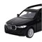 ТМ "Автопанорама" Машинка металлическая 1:44, BMW X7, черный, откр. двери, инерция, в/к 17,5*12,5*6, JB1251256