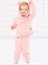 Костюм "Мышка" (персиковый) 10002004-5