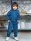 Костюм "Спорт" (худи,джоггеры) (индиго) 10002051-5
