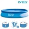 Бассейн надувной Intex Easy Set, 396x84 см 28143NP