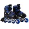 "CITY-RIDE" Роликовые коньки цвет черный, в сумке 36х38х9 см (S (29-33) размер JB0206364
