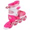 "CITY-RIDE" Роликовые коньки цвет розовый, в сумке 36х38х9 см (S (29-33) размер JB8800080