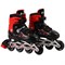 "CITY-RIDE" Роликовые коньки цвет черный, в сумке 36х38х9 см (S (29-33) размер JB0206351