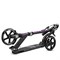Двухколесный самокат CITY-RIDE 200  ал. 100% Дека: 46,5*13,5 см., руль: 90,5-105,5 см. Фиолетовый CR-S2-04VT