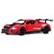 ТМ "Автопанорама" Машинка металлическая 1:24 Audi R8 LMS, красный, в/к 24,5*12,5*10,5 см JB1200124-1 - фото 43517 ТМ "Автопанорама" Машинка металлическая 1:24 Audi R8 LMS, красный, в/к 24,5*12,5*10,5 см JB1200124-1 - фото 43517