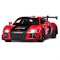 ТМ "Автопанорама" Машинка металлическая 1:24 Audi R8 LMS, красный, в/к 24,5*12,5*10,5 см JB1200124-1 - фото 43518 ТМ "Автопанорама" Машинка металлическая 1:24 Audi R8 LMS, красный, в/к 24,5*12,5*10,5 см JB1200124-1 - фото 43518