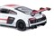 ТМ "Автопанорама" Машинка металлическая 1:32 AUDI R8, белый  в/к 17,5*13,5*9 см JB1251305
