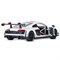ТМ "Автопанорама" Машинка металлическая 1:32 AUDI R8, белый  в/к 17,5*13,5*9 см JB1251305