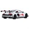 ТМ "Автопанорама" Машинка металлическая 1:32 AUDI R8, белый  в/к 17,5*13,5*9 см JB1251305
