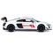 ТМ "Автопанорама" Машинка металлическая 1:32 AUDI R8, белый  в/к 17,5*13,5*9 см JB1251305