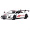 ТМ "Автопанорама" Машинка металлическая 1:32 AUDI R8, белый  в/к 17,5*13,5*9 см JB1251305