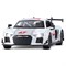 ТМ "Автопанорама" Машинка металлическая 1:32 AUDI R8, белый  в/к 17,5*13,5*9 см JB1251305