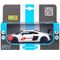 ТМ "Автопанорама" Машинка металлическая 1:32 AUDI R8, белый  в/к 17,5*13,5*9 см JB1251305