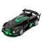 AUTODRIVE Р/У Машинка, 1:18, 4 канала, свет, черно-зеленый, в/к 27*13*10 см JB1168174 - фото 44019 AUTODRIVE Р/У Машинка, 1:18, 4 канала, свет, черно-зеленый, в/к 27*13*10 см JB1168174 - фото 44019