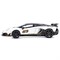 ТМ "Автопанорама" Машинка металлическая, 1:32 Lamborghini SVJ, белый, в/к 17,5*12,5*6,5 см JB1251401-1