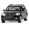 ТМ "Автопанорама" Машинка металлическая 1:32 BMW X7, черный,  в/к 17,5*13,5*9 см JB1251313
