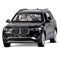 ТМ "Автопанорама" Машинка металлическая 1:32 BMW X7, черный,  в/к 17,5*13,5*9 см JB1251313