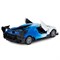 AUTODRIVE 1:24 Р/У машинка,5 каналов,двери откр. с пульта, свет, цвет белый с синим,в/к 29х10,3х12,2 JB0404739
