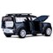 ТМ "Автопанорама" Машинка металлическая 1:32 Land Rover Defender 110, синий, откр.4 двери, капот, ба JB1251534