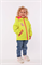 Ветровка для девочки "Диана" (Желтый) 7spr24-021-1