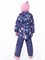 Костюм 7м0424 аметист 7м0424 аметист