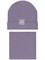 Комплект шапка и снуд 12л12424 аметист  12л12424 аметист