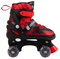 "CITY-RIDE" Роликовые коньки (КВАДЫ), с передним тормозом, PVC колеса, в н/сумке, S (29-33) JB0206052