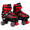 "CITY-RIDE" Роликовые коньки (КВАДЫ), с передним тормозом, PVC колеса, в н/сумке, S (29-33) JB0206052