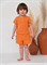 Костюм из муслина (рубашка + шорты) (горчичный) 10002261-10