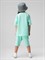 Костюм (Цвет ментоловый), 11-373МU 11-373МU-2