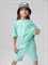 Костюм (Цвет ментоловый), 11-373МU 11-373МU-2