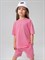 Костюм (Цвет розовый), 11-373МU 11-373МU-3