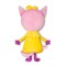 Игрушка "Мякиши" мягконабивная подушка "Три Кота" Лапочка 839 - фото 67461 Игрушка "Мякиши" мягконабивная подушка "Три Кота" Лапочка 839 - фото 67461